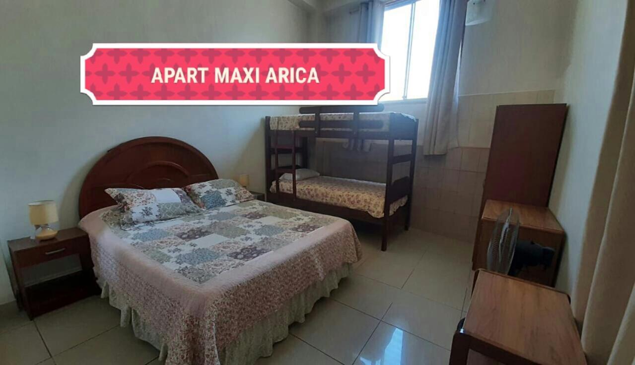 أريكا Apart Maxi المظهر الخارجي الصورة